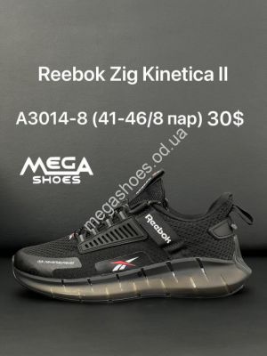 Мужские кроссовки Reebok Zig Kinetica II A3014-8 AN