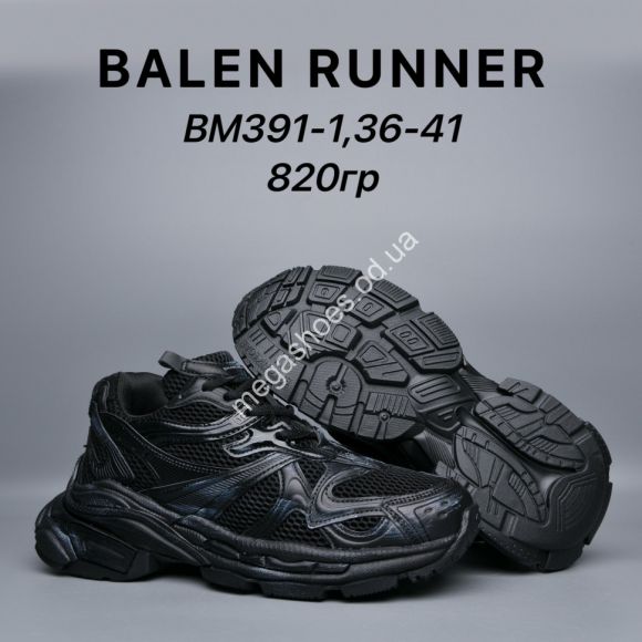 Женская обувь - Кроссовки AD Balen Runner BM391-1 AD - купить оптом в Одессе