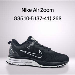 Кроссовки Nike Air Zoom G3510-5 FT Кроссовки Nike Air Zoom G3510-5 FT