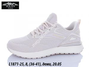 Кроссовки Baas деми L1871-25 VS