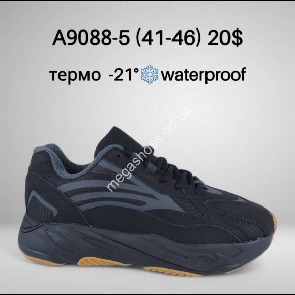 Мужская обувь - Мужские кроссовки Classica A9088-5 FT - купить оптом в Одессе