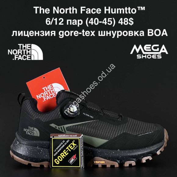 Мужская обувь - Мужские кроссовки The North Face Humtto Black Brown GS - купить оптом в Одессе