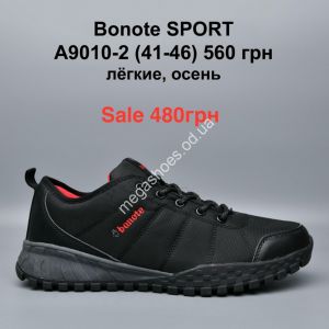 Мужские кроссовки Bonote лёгкие, осень A9010-2 KL