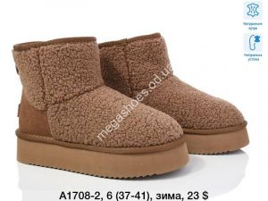 Угги Itts А1708-2 TS