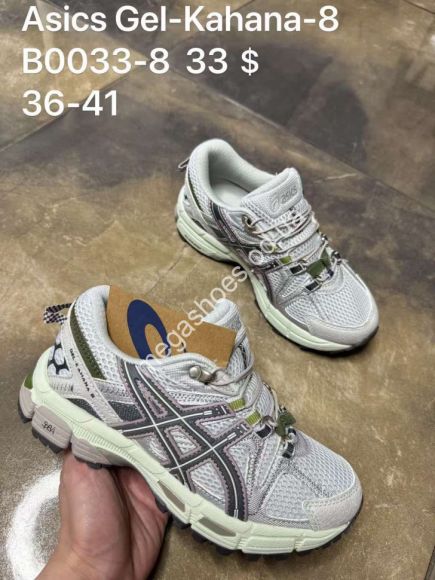 Женская обувь - Кроссовки Asics Gel-Kahana 8 B0033-8 SP - купить оптом в Одессе