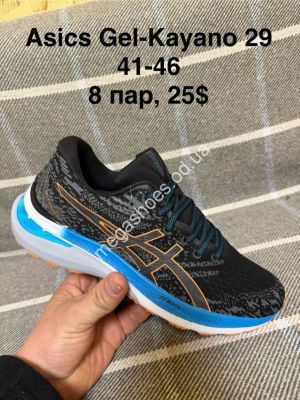 Мужские кроссовки Asics Gel-Kayano 29 Black\Orange\Blue FL