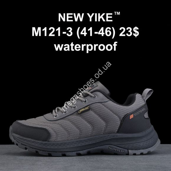 Мужская обувь - Мужские кроссовки NEW YIKE™ waterproof M121-3 KL - купить оптом в Одессе