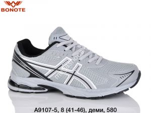 Мужские кроссовки Bonote деми A9107-5 BN
