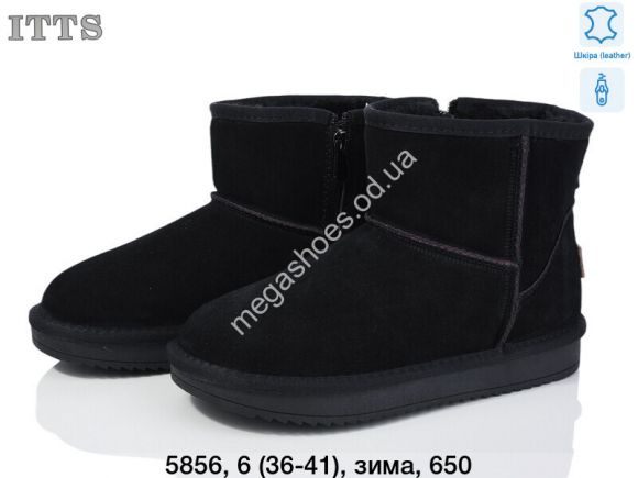 Женская обувь - Угги ITTS зима 5856 TS - купить оптом в Одессе Женская обувь - Угги ITTS зима 5856 TS - купить оптом в Одессе