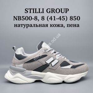 Мужские кроссовки Stilli натуральная кожа, пена NB500-8 WB