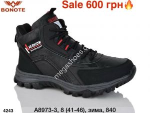 Мужские кроссовки Bonote зима A8973-3 ER