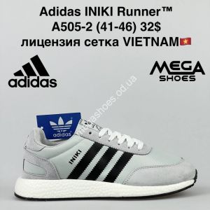 Мужские кроссовки Adidas INIKI Runner A505-2 VT Мужские кроссовки Adidas INIKI Runner A505-2 VT