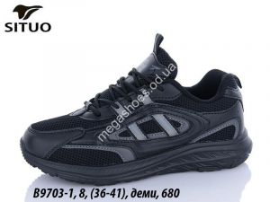 Кроссовки Situo деми B9703-1 JM