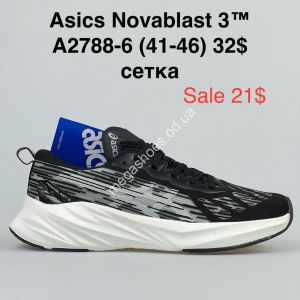 Мужские кроссовки Asics Novablast 3™ сетка A2788-6 FL
