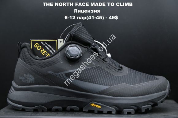 Мужская обувь - Мужские кроссовки THE NORTH FACE MADE TO CLIMB лицензия Black LV - купить оптом в Одессе
