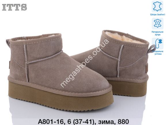 Женская обувь - Угги ITTS зима A801-16 TS - купить оптом в Одессе