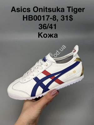 Кроссовки Asics Onitsuka Tiger кожа HB0017-8 SP Кроссовки Asics Onitsuka Tiger кожа HB0017-8 SP