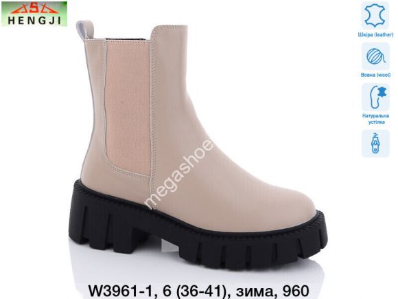 Женская обувь - Ботинки Hengji зима W3961-1 HG - купить оптом в Одессе