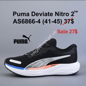 Мужские кроссовки Puma Deviate Nitro 2™ AS6866-4 VD Мужские кроссовки Puma Deviate Nitro 2™ AS6866-4 VD