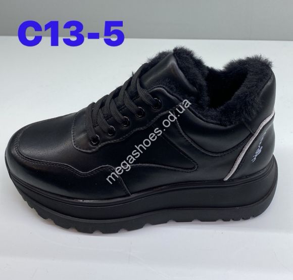 Женская обувь - Кроссовки Hengji кожа, зима C13-5 HG - купить оптом в Одессе Женская обувь - Кроссовки Hengji кожа, зима C13-5 HG - купить оптом в Одессе