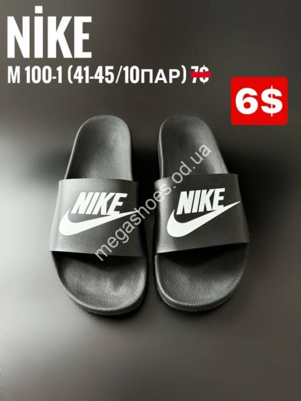 Женская обувь - Мужские шлепанцы Nike M100-1 KA - купить оптом в Одессе