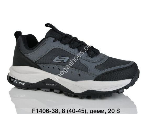 Мужская обувь - Мужские кроссовки Difeno деми F1406-38 LU - купить оптом в Одессе