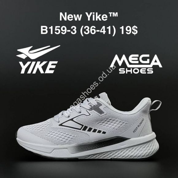 Женская обувь - Кроссовки New Yike B159-3 AN - купить оптом в Одессе