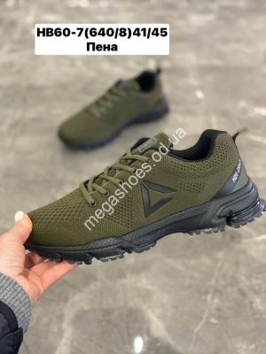 Мужские кроссовки Stilli HB60-7 WB