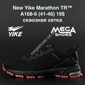 Мужские кроссовки New Yike Marathon TR A168-6 AN