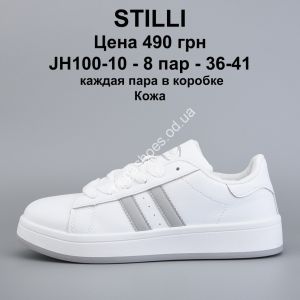 Кроссовки Stilli кожа JH100-10 WB Кроссовки Stilli кожа JH100-10 WB