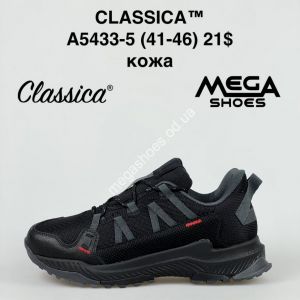 Мужские кроссовки CLASSICA A5433-5 FT