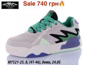 Мужские кроссовки Baas деми M7521-25 ER