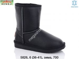 Угги зима Hengji 5826 HG Угги зима Hengji 5826 HG