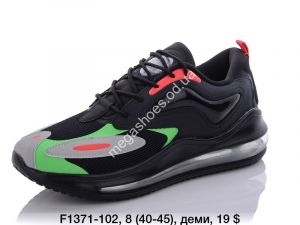 Мужские кроссовки KMB Bry ant F1371-102 LU