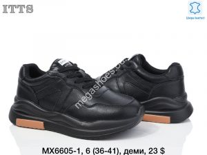 Кроссовки ITTS деми MX6605-1 TS
