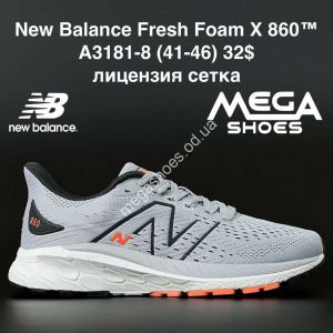 Мужские кроссовки New Balance Fresh Foam X 860 A3181-8 AN