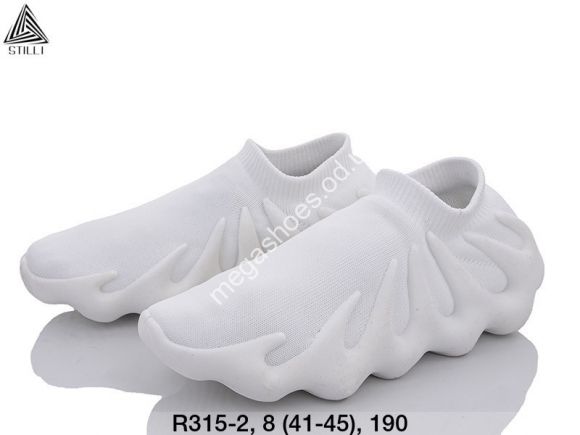 Женская обувь - Мужские кроссовки Stilli R315-2 WB - купить оптом в Одессе