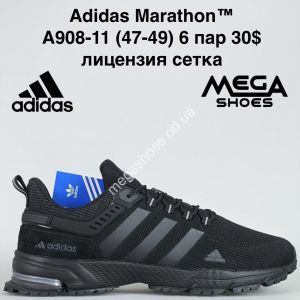 Мужские кроссовки великаны Adidas Marathon™ лицензия, сетка A908-11 VS