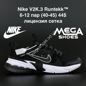 Мужские кроссовки Nike V2K.3 Runtekk Black/White GS