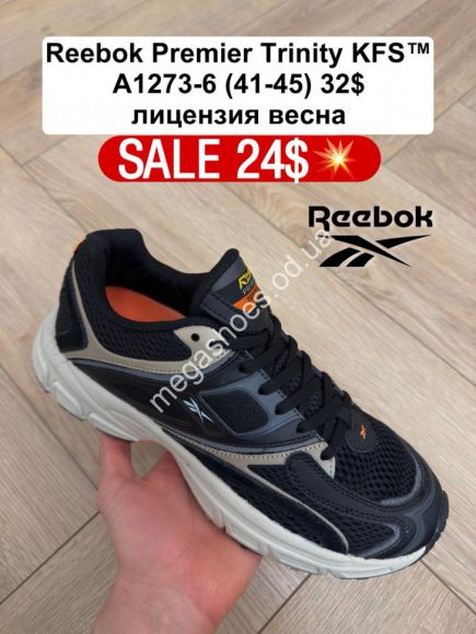 Мужская обувь - Мужские кроссовки Reebok Premier Trinity KFS™ лицензия, весна A1273-6 FL - купить оптом в Одессе