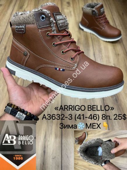 Мужская обувь - Мужские ботики Arrigo Bello зима A3632-3 MX - купить оптом в Одессе