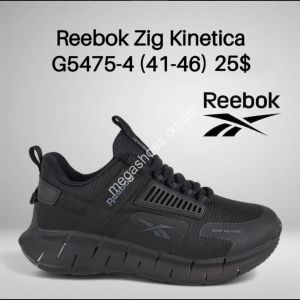 Мужские кроссовки Reebok Zig Kinetica G5475-4 FT