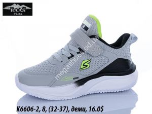 Детские кроссовки Baas деми K6606-2 VS