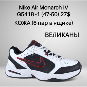 Мужские кроссовки Nike Air Monarch IV G5418-1 FT