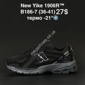 Кроссовки New Yike 1906R B186-7 AN