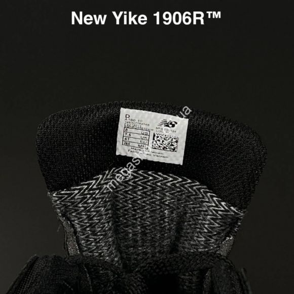 Женская обувь - Кроссовки New Yike 1906R B186-7 AN - купить оптом в Одессе