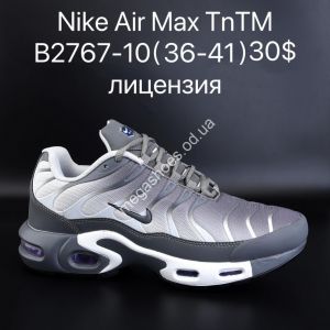 Кроссовки Nike Air Max Plus TnTM лицензия B2767-10 SU