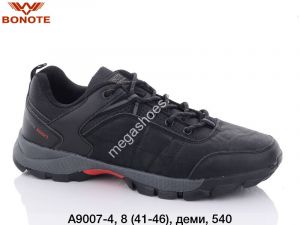 Мужские кроссовки Bonote A9007-4 BN