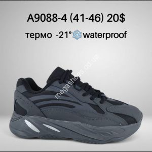 Мужские кроссовки Classica A9088-4 FT