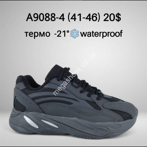 Мужская обувь - Мужские кроссовки Classica A9088-4 FT - купить оптом в Одессе